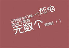 夜聊软件
