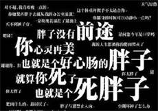 夜聊官方下载
